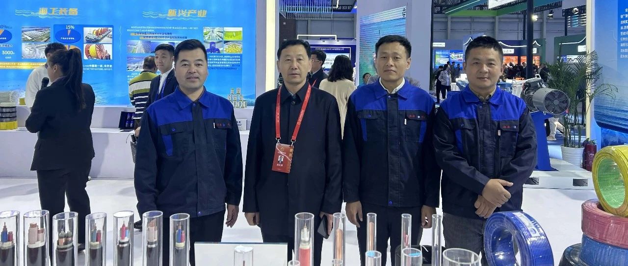 濱澳線(xiàn)纜，奔赴海洋科技前沿